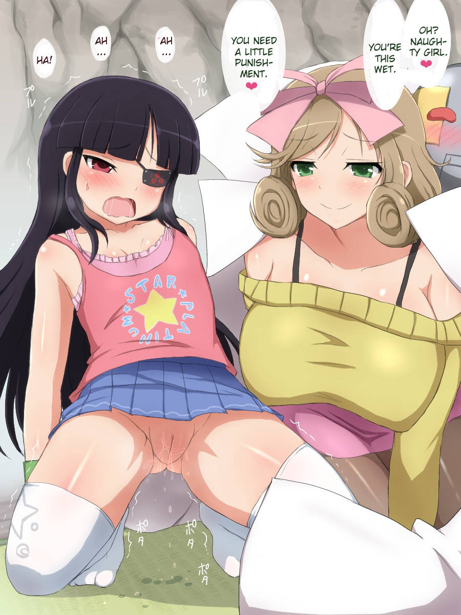 Hentai Manga Comic-Chinko no Yume ni Shizumimashou - Homura Crimson Side-Read-20
